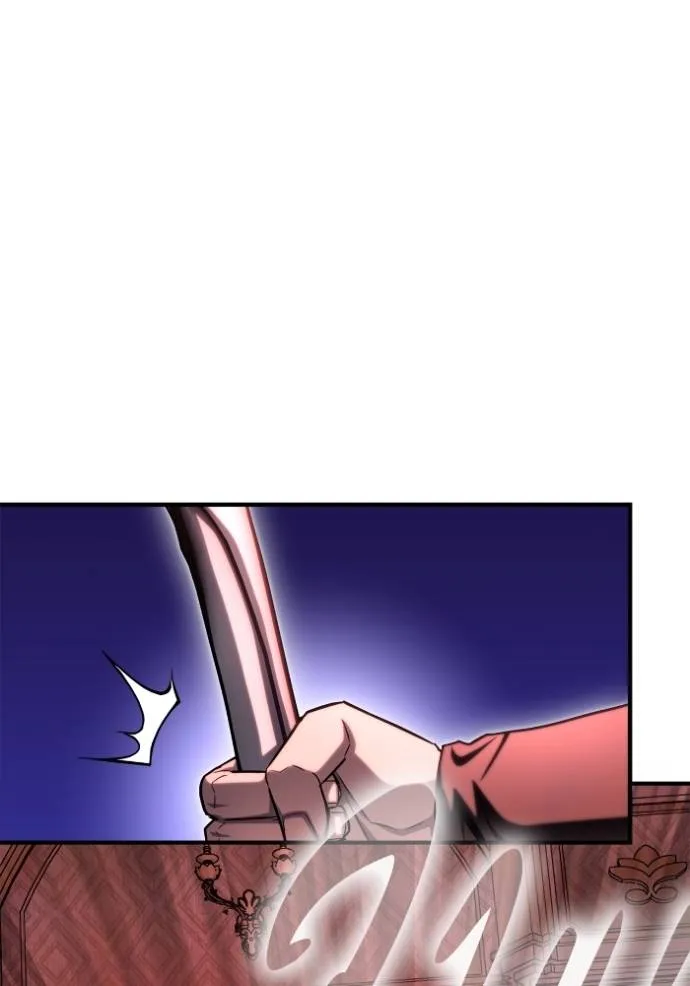 เกมของยอดมนุษย์ ตอนที่ 137 รูปที่ 109