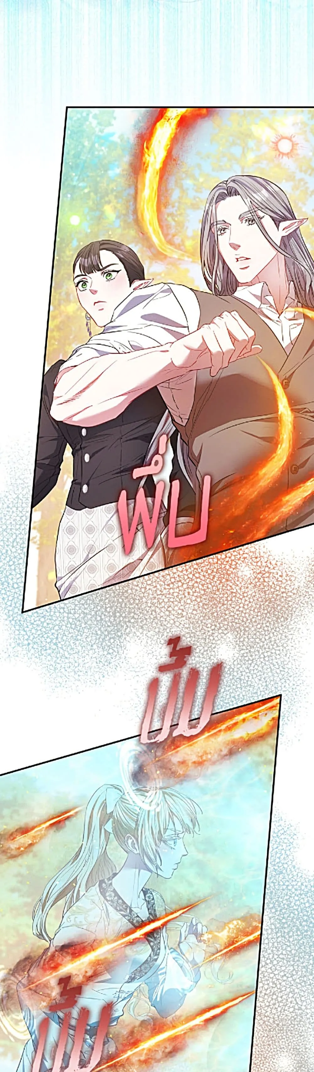 Manga-lc-com อ่านมังงะ อ่านการ์ตูน ออนไลน์ ฟรี I’m the Princess of All ตอนที่ 1 2 3 4 5 6 7 8 9 10 11 12 13 14 ฟรี ไม่มีโฆษณา Manga-lc - อ่าน มังงะ อ่าน การ์ตูน ออนไลน์ อ่านมังงะ ฟรี