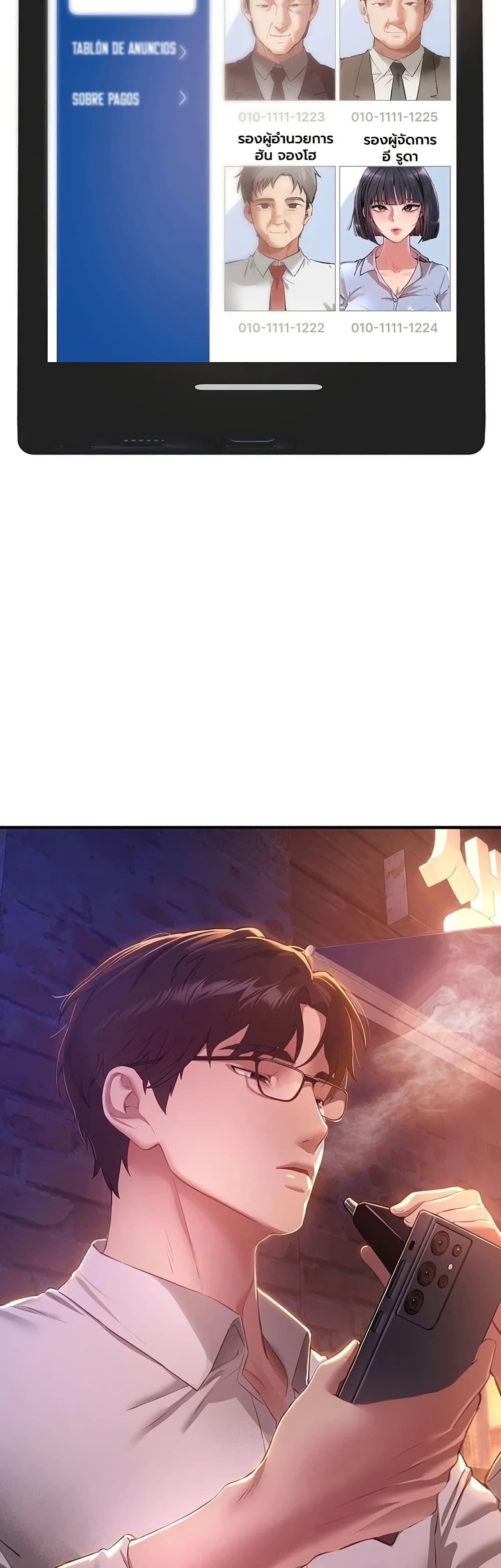 Doujin-Lc- อ่าน โดจิน มังฮวา เกาหลี ญี่ปุ่น จีน แปลไทย Beautiful Days ตอนที่ 1 2 3 4 5 6 7 8 9 10 11 12 13 14 ฟรี ไม่มีโฆษณา อ่าน โดจิน Manhwa เกาหลี ญี่ปุ่น จีน เรามีครบ คัดมาให้เน้นๆ โดจิน 18+ รับประกันความฟินโดย  Doujin Lc
