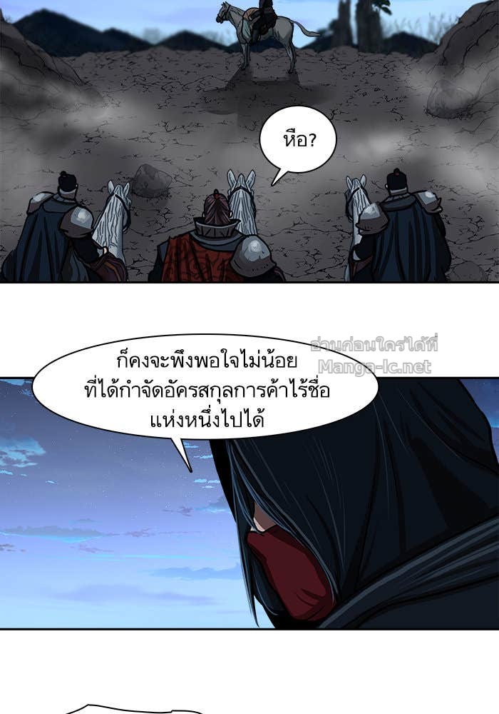 Doujin-Lc- อ่าน โดจิน มังฮวา เกาหลี ญี่ปุ่น จีน แปลไทย องครักษ์แห่งอัครสกุลจาง ตอนที่ 1 2 3 4 5 6 7 8 9 10 11 12 13 14 ฟรี ไม่มีโฆษณา อ่าน โดจิน Manhwa เกาหลี ญี่ปุ่น จีน เรามีครบ คัดมาให้เน้นๆ โดจิน 18+ รับประกันความฟินโดย Doujin Lc