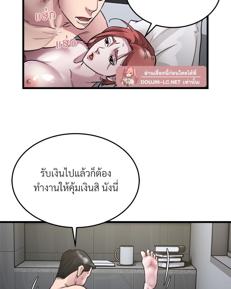 Doujin-Lc- อ่าน โดจิน มังฮวา เกาหลี ญี่ปุ่น จีน แปลไทย Taxi ตอนที่ 1 2 3 4 5 6 7 8 9 10 11 12 13 14 ฟรี ไม่มีโฆษณา อ่าน โดจิน Manhwa เกาหลี ญี่ปุ่น จีน เรามีครบ คัดมาให้เน้นๆ โดจิน 18+ รับประกันความฟินโดย  Doujin Lc