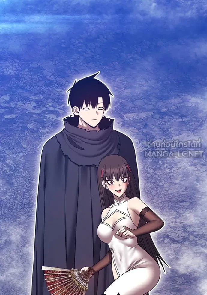 +99 ท่อนไม้ ตอนที่ 168 รูปที่ 313