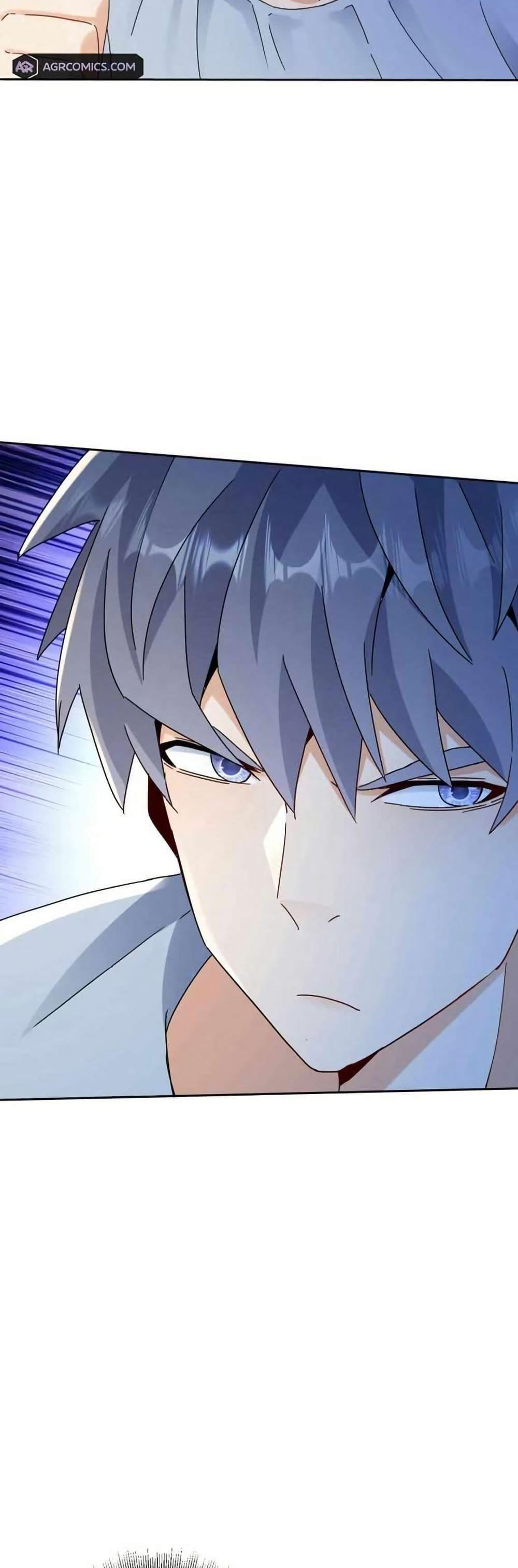 Manga-lc-com อ่านมังงะ อ่านการ์ตูน ออนไลน์ ฟรี Aiming for Maximal Level in a Post-Apocalyptic World ตอนที่ 1 2 3 4 5 6 7 8 9 10 11 12 13 14 ฟรี ไม่มีโฆษณา Manga-lc - อ่าน มังงะ อ่าน การ์ตูน ออนไลน์ อ่านมังงะ ฟรี