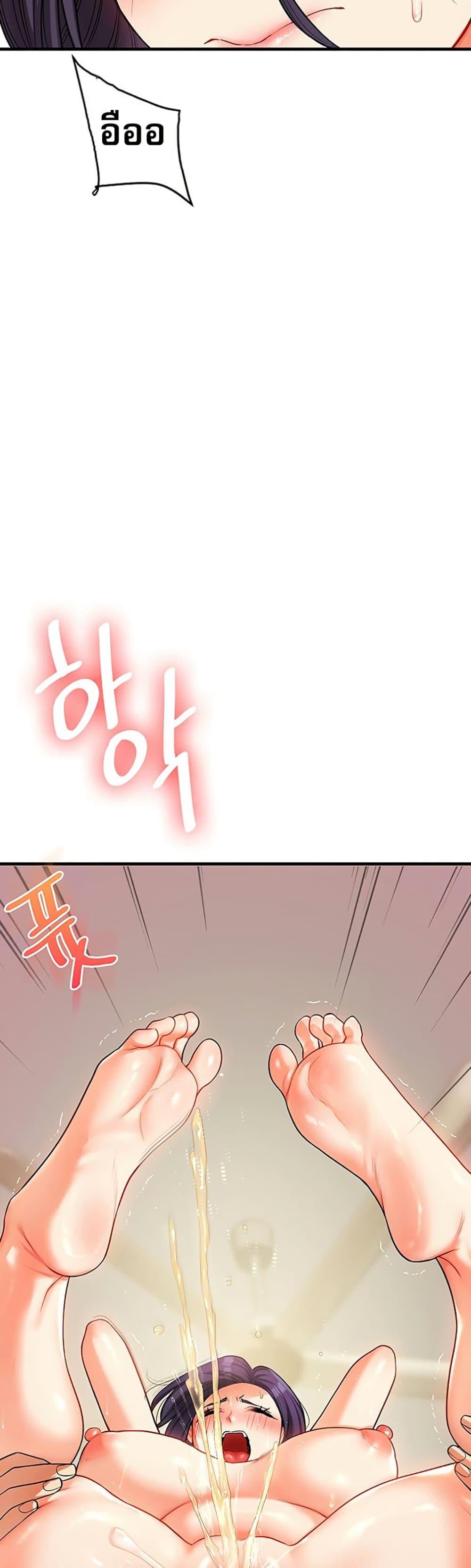 Doujin-Lc- อ่าน โดจิน มังฮวา เกาหลี ญี่ปุ่น จีน แปลไทย Relationship Reversal ตอนที่ 1 2 3 4 5 6 7 8 9 10 11 12 13 14 ฟรี ไม่มีโฆษณา อ่าน โดจิน Manhwa เกาหลี ญี่ปุ่น จีน เรามีครบ คัดมาให้เน้นๆ โดจิน 18+ รับประกันความฟินโดย  Doujin Lc