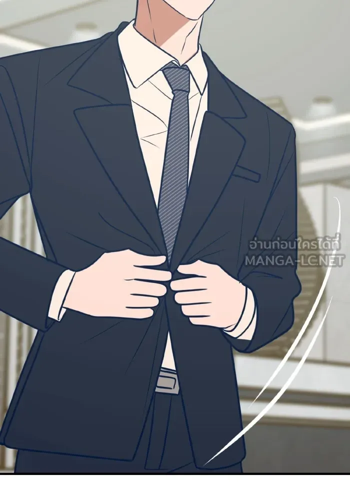 รักนี้ไม่มีรีไซเคิล ตอนที่ 49 รูปที่ 87