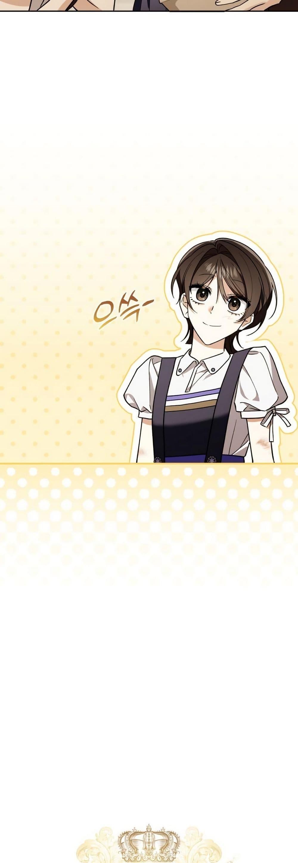 Manga-lc-com อ่านมังงะ อ่านการ์ตูน ออนไลน์ ฟรี A Slave of Rubelfast ตอนที่ 1 2 3 4 5 6 7 8 9 10 11 12 13 14 ฟรี ไม่มีโฆษณา Manga-lc - อ่าน มังงะ อ่าน การ์ตูน ออนไลน์ อ่านมังงะ ฟรี