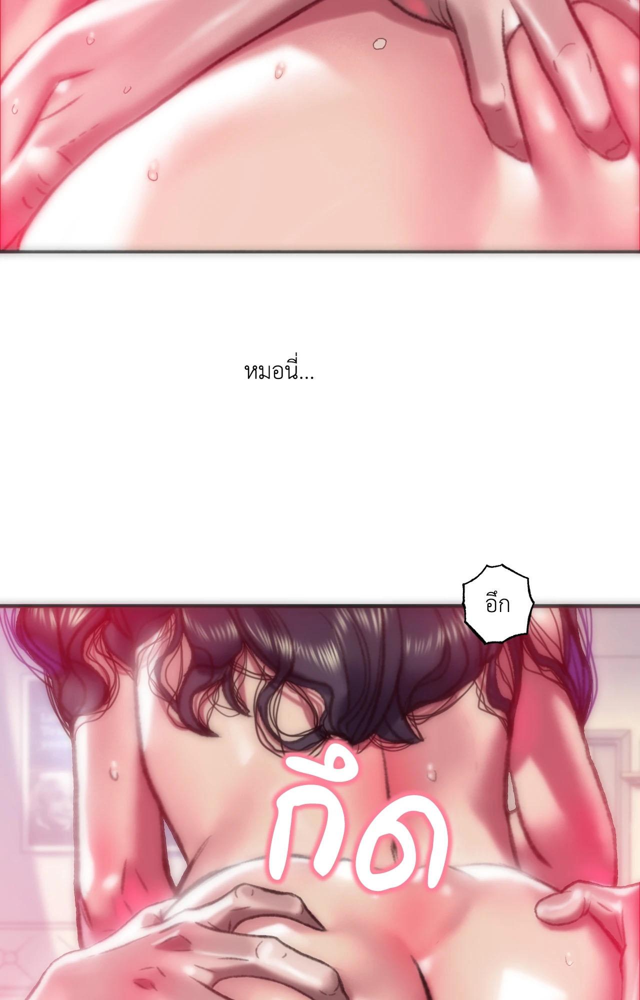 Doujin-Lc- อ่าน โดจิน มังฮวา เกาหลี ญี่ปุ่น จีน แปลไทย เมืองกระหายรัก ตอนที่ 1 2 3 4 5 6 7 8 9 10 11 12 13 14 ฟรี ไม่มีโฆษณา อ่าน โดจิน Manhwa เกาหลี ญี่ปุ่น จีน เรามีครบ คัดมาให้เน้นๆ โดจิน 18+ รับประกันความฟินโดย  Doujin Lc