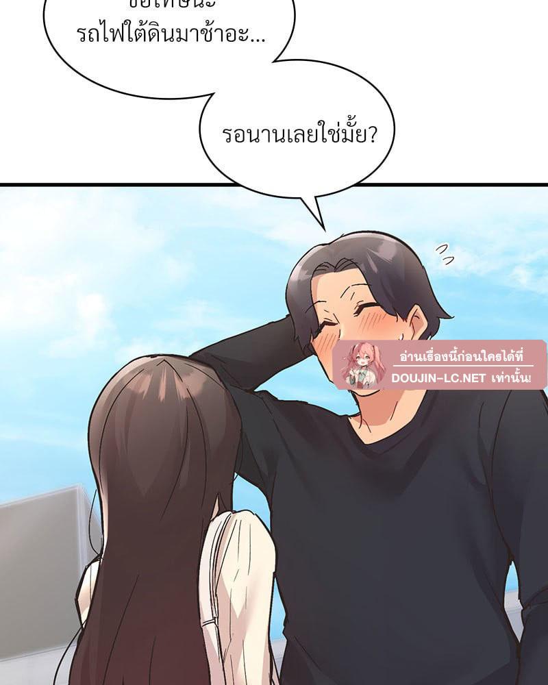 Doujin-Lc- อ่าน โดจิน มังฮวา เกาหลี ญี่ปุ่น จีน แปลไทย Playing On Hard Mode ตอนที่ 1 2 3 4 5 6 7 8 9 10 11 12 13 14 ฟรี ไม่มีโฆษณา อ่าน โดจิน Manhwa เกาหลี ญี่ปุ่น จีน เรามีครบ คัดมาให้เน้นๆ โดจิน 18+ รับประกันความฟินโดย  Doujin Lc
