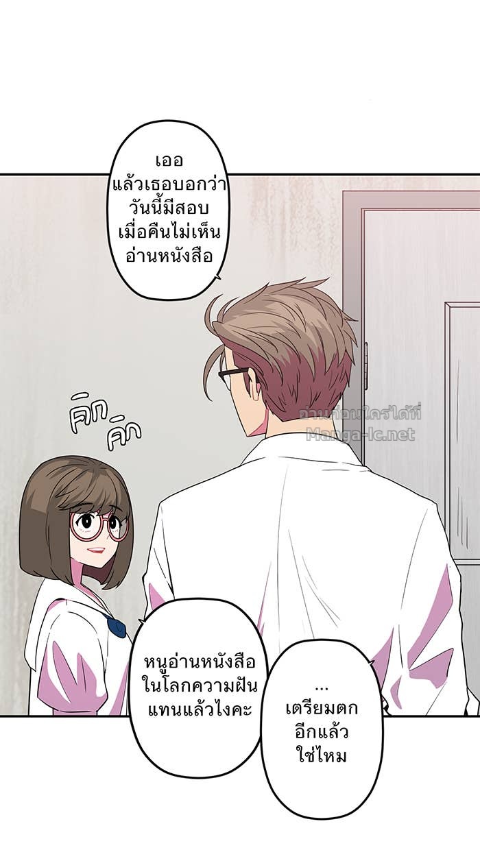 Doujin-Lc- อ่าน โดจิน มังฮวา เกาหลี ญี่ปุ่น จีน แปลไทย Take My Money รักนี้...มีเปย์ ตอนที่ 1 2 3 4 5 6 7 8 9 10 11 12 13 14 ฟรี ไม่มีโฆษณา อ่าน โดจิน Manhwa เกาหลี ญี่ปุ่น จีน เรามีครบ คัดมาให้เน้นๆ โดจิน 18+ รับประกันความฟินโดย Doujin Lc