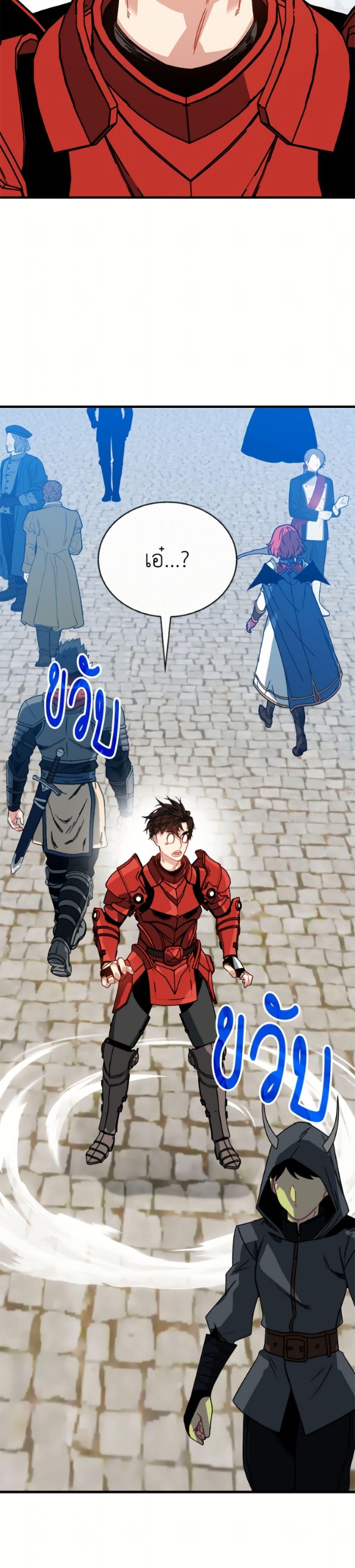 Manga-lc-com อ่านมังงะ อ่านการ์ตูน ออนไลน์ ฟรี SSS-Class Gacha Hunter ตอนที่ 1 2 3 4 5 6 7 8 9 10 11 12 13 14 ฟรี ไม่มีโฆษณา Manga-lc - อ่าน มังงะ อ่าน การ์ตูน ออนไลน์ อ่านมังงะ ฟรี