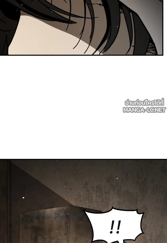Manga-lc-com อ่านมังงะ อ่านการ์ตูน ออนไลน์ ฟรี วันดีคืนดี โซลก็ ตอนที่ 1 2 3 4 5 6 7 8 9 10 11 12 13 14 ฟรี ไม่มีโฆษณา Manga-lc - อ่าน มังงะ อ่าน การ์ตูน ออนไลน์ อ่านมังงะ ฟรี