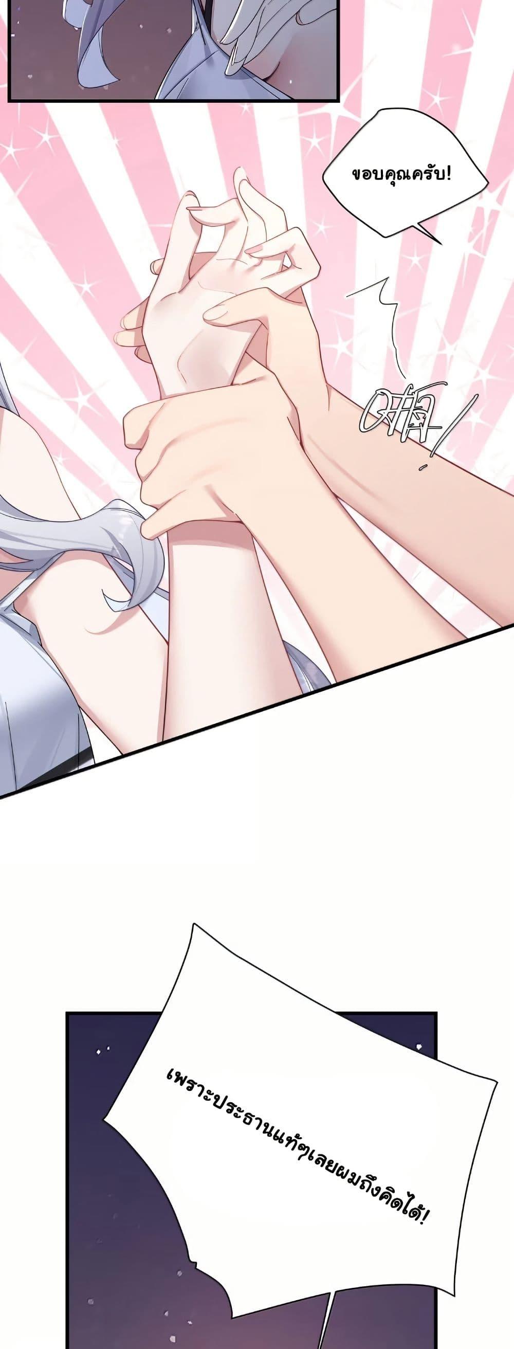 Manga-lc-com อ่านมังงะ อ่านการ์ตูน ออนไลน์ ฟรี Fake Girlfriend My Fault ตอนที่ 1 2 3 4 5 6 7 8 9 10 11 12 13 14 ฟรี ไม่มีโฆษณา Manga-lc - อ่าน มังงะ อ่าน การ์ตูน ออนไลน์ อ่านมังงะ ฟรี