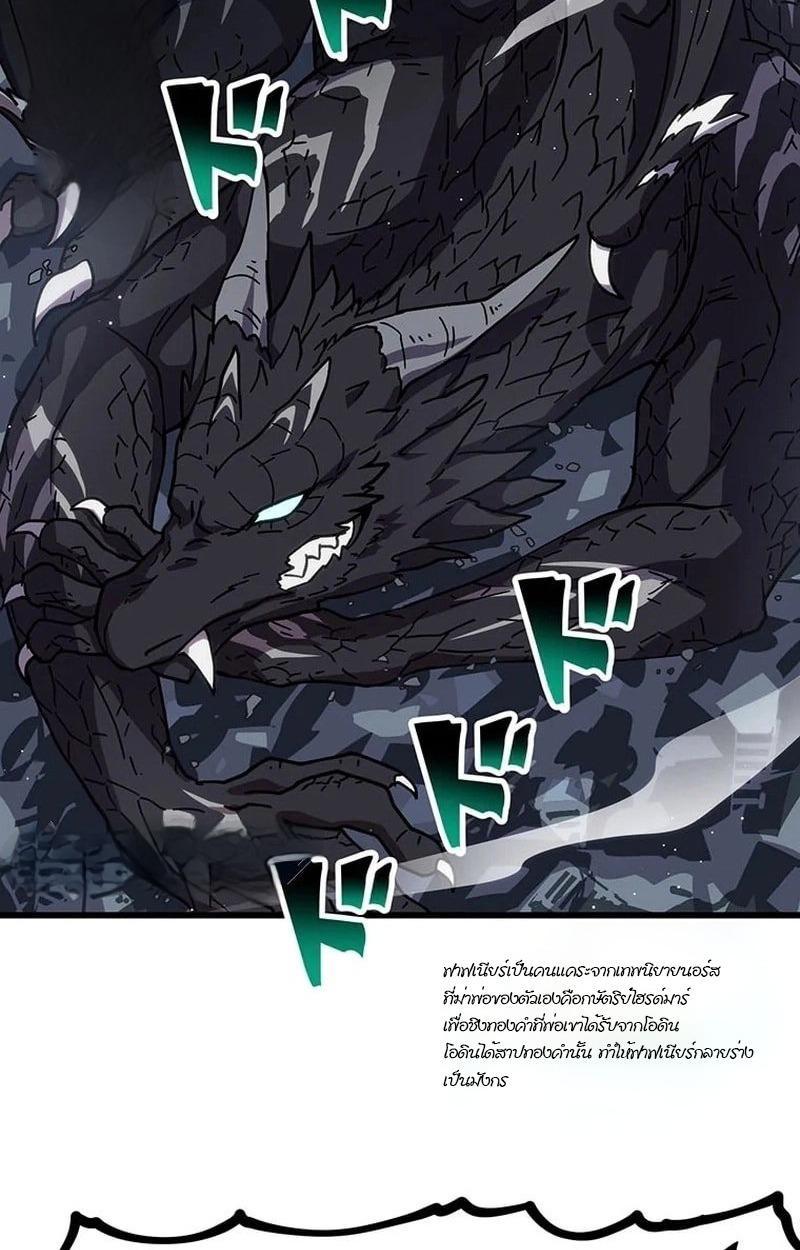 Manga-lc-com อ่านมังงะ อ่านการ์ตูน ออนไลน์ ฟรี Akari the Last Boss Girl ตอนที่ 1 2 3 4 5 6 7 8 9 10 11 12 13 14 ฟรี ไม่มีโฆษณา Manga-lc - อ่าน มังงะ อ่าน การ์ตูน ออนไลน์ อ่านมังงะ ฟรี