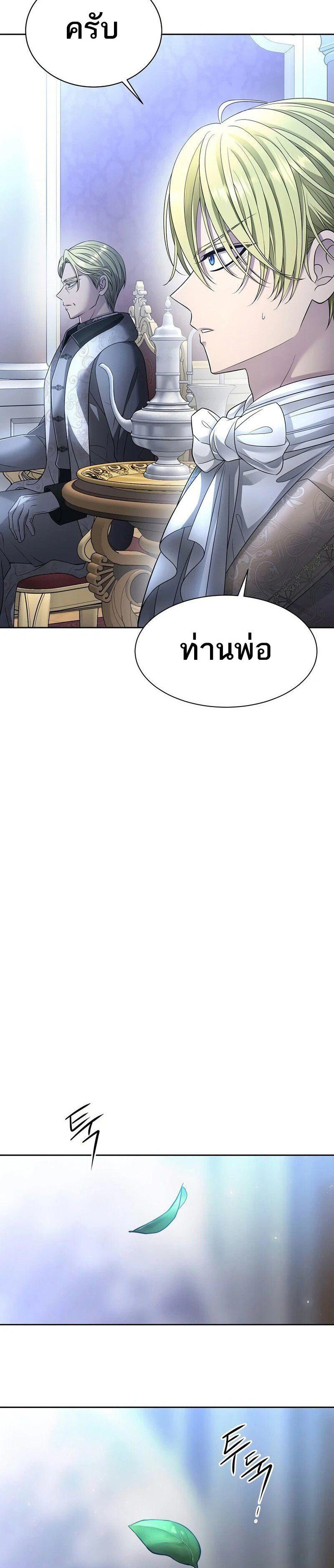 Manga-lc-com อ่านมังงะ อ่านการ์ตูน ออนไลน์ ฟรี Black Haze ตอนที่ 1 2 3 4 5 6 7 8 9 10 11 12 13 14 ฟรี ไม่มีโฆษณา Manga-lc - อ่าน มังงะ อ่าน การ์ตูน ออนไลน์ อ่านมังงะ ฟรี