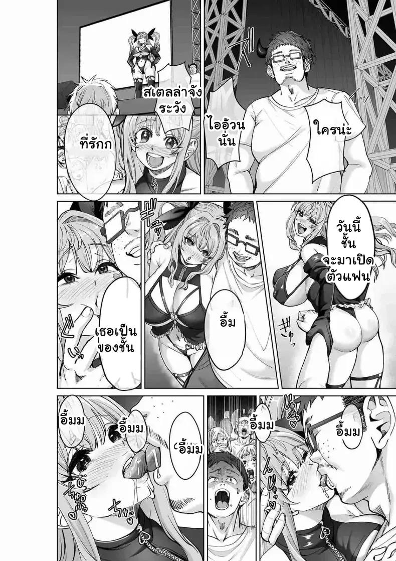 Doujin-Lc- อ่าน โดจิน มังฮวา เกาหลี ญี่ปุ่น จีน แปลไทย สั่งสอนยัยไอดอลสาวน้อยเวทมนตร์ ตอนที่ 1 2 3 4 5 6 7 8 9 10 11 12 13 14 ฟรี ไม่มีโฆษณา อ่าน โดจิน Manhwa เกาหลี ญี่ปุ่น จีน เรามีครบ คัดมาให้เน้นๆ โดจิน 18+ รับประกันความฟินโดย  Doujin Lc