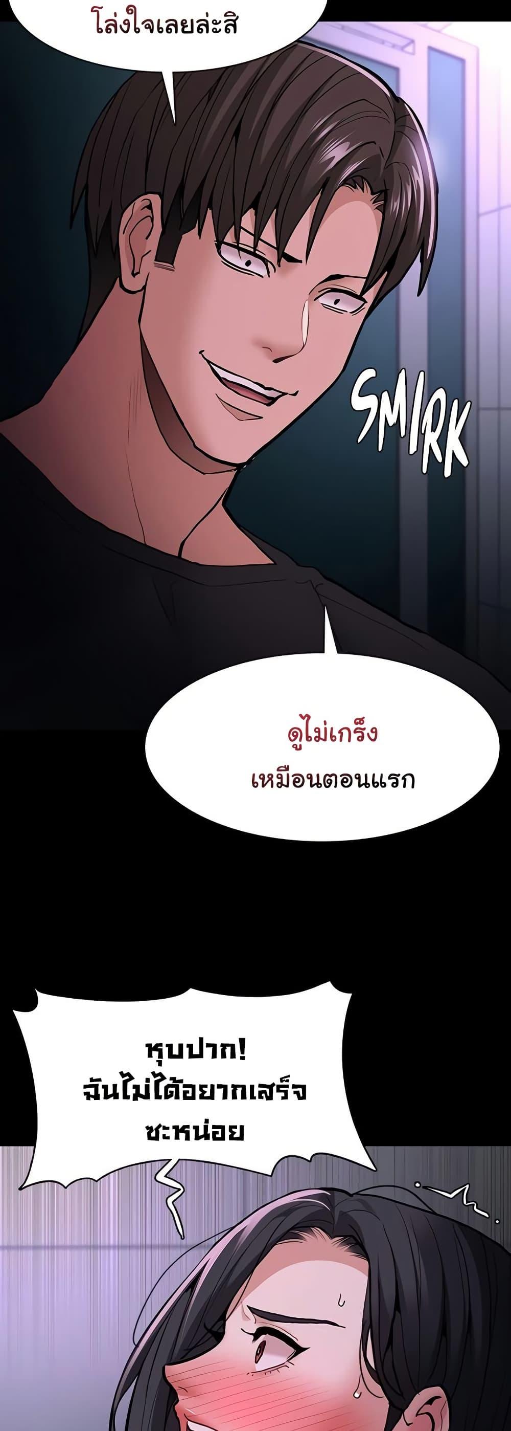 Doujin-Lc- อ่าน โดจิน มังฮวา เกาหลี ญี่ปุ่น จีน แปลไทย Pervert Diary ตอนที่ 1 2 3 4 5 6 7 8 9 10 11 12 13 14 ฟรี ไม่มีโฆษณา อ่าน โดจิน Manhwa เกาหลี ญี่ปุ่น จีน เรามีครบ คัดมาให้เน้นๆ โดจิน 18+ รับประกันความฟินโดย  Doujin Lc