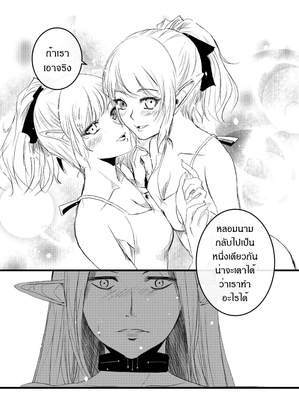 Manga-lc-com อ่านมังงะ อ่านการ์ตูน ออนไลน์ ฟรี Path A waY ตอนที่ 1 2 3 4 5 6 7 8 9 10 11 12 13 14 ฟรี ไม่มีโฆษณา Manga-lc - อ่าน มังงะ อ่าน การ์ตูน ออนไลน์ อ่านมังงะ ฟรี