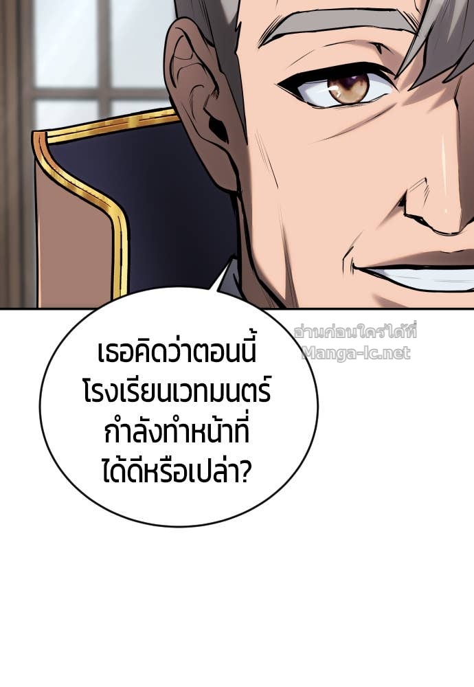 Doujin-Lc- อ่าน โดจิน มังฮวา เกาหลี ญี่ปุ่น จีน แปลไทย แกร่งเกินผู้กล้า แต่ซ่าไม่ได้ ตอนที่ 1 2 3 4 5 6 7 8 9 10 11 12 13 14 ฟรี ไม่มีโฆษณา อ่าน โดจิน Manhwa เกาหลี ญี่ปุ่น จีน เรามีครบ คัดมาให้เน้นๆ โดจิน 18+ รับประกันความฟินโดย Doujin Lc