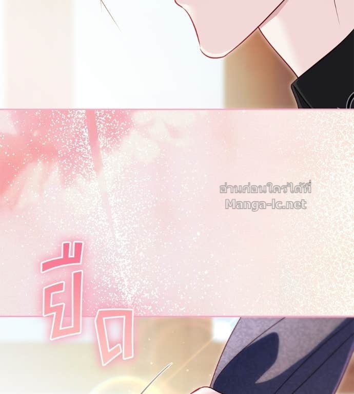 Doujin-Lc- อ่าน โดจิน มังฮวา เกาหลี ญี่ปุ่น จีน แปลไทย แกรนด์ดัชเชสล็อกมง ตอนที่ 1 2 3 4 5 6 7 8 9 10 11 12 13 14 ฟรี ไม่มีโฆษณา อ่าน โดจิน Manhwa เกาหลี ญี่ปุ่น จีน เรามีครบ คัดมาให้เน้นๆ โดจิน 18+ รับประกันความฟินโดย Doujin Lc