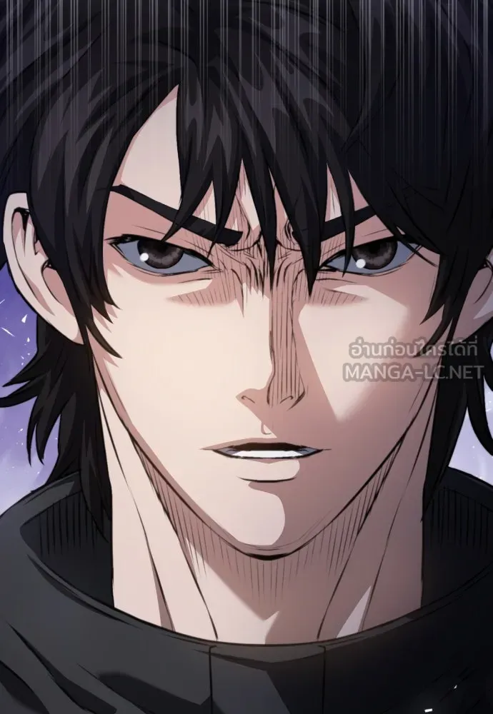 ดรูอิดแห่งสถานีโซล ตอนที่ 182 รูปที่ 6