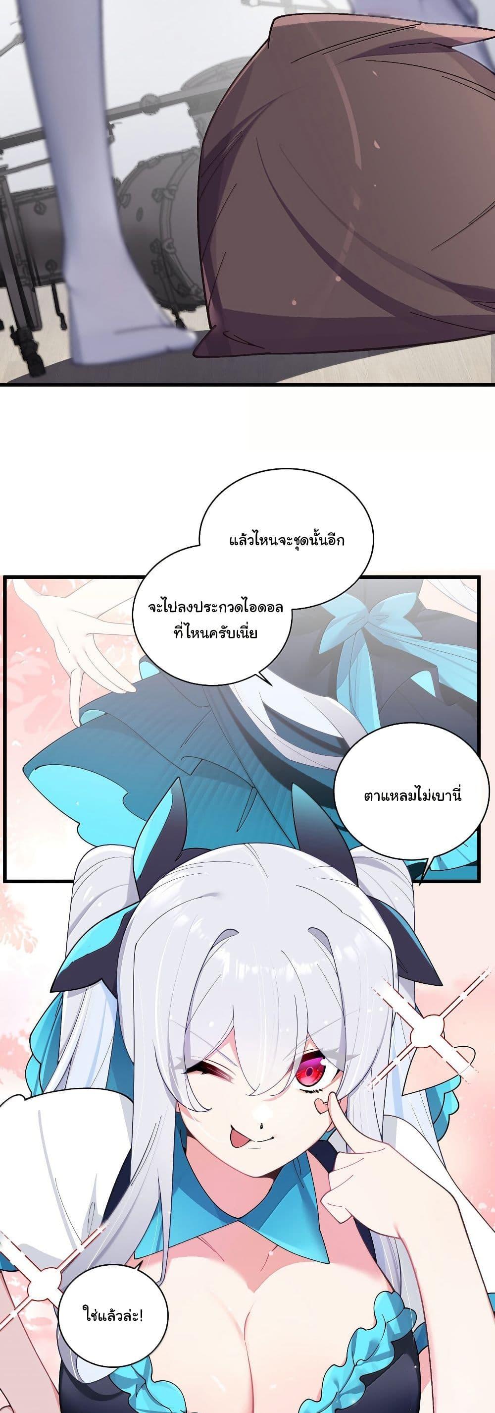 Manga-lc-com อ่านมังงะ อ่านการ์ตูน ออนไลน์ ฟรี Fake Girlfriend My Fault ตอนที่ 1 2 3 4 5 6 7 8 9 10 11 12 13 14 ฟรี ไม่มีโฆษณา Manga-lc - อ่าน มังงะ อ่าน การ์ตูน ออนไลน์ อ่านมังงะ ฟรี