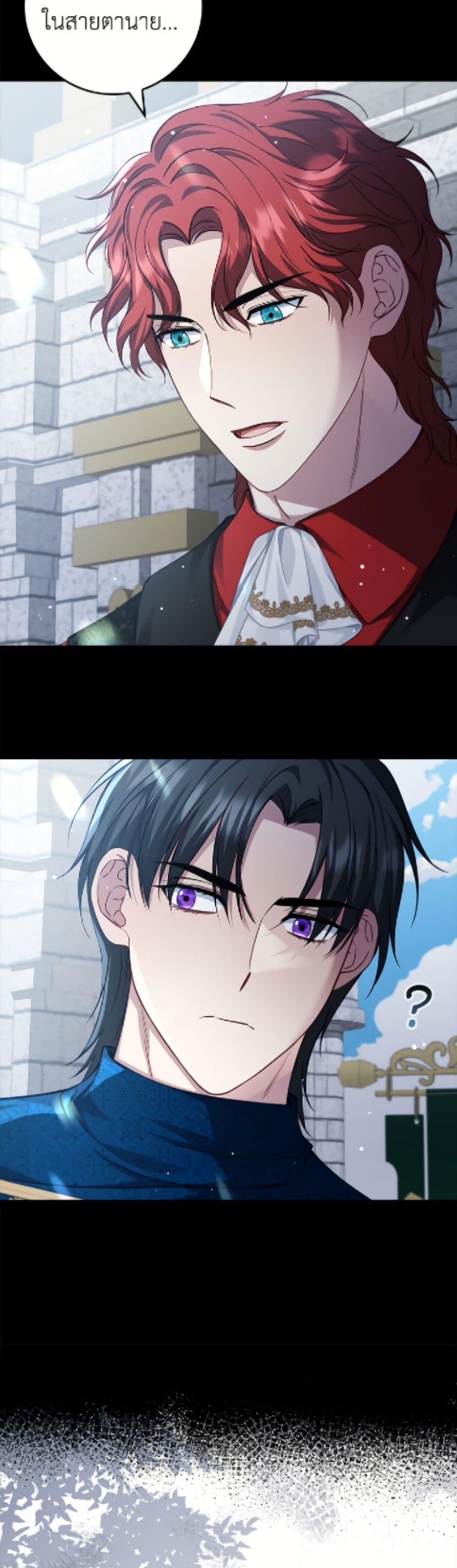 Manga-lc-com อ่านมังงะ อ่านการ์ตูน ออนไลน์ ฟรี Fakes Don’t Want To Be Real ตอนที่ 1 2 3 4 5 6 7 8 9 10 11 12 13 14 ฟรี ไม่มีโฆษณา Manga-lc - อ่าน มังงะ อ่าน การ์ตูน ออนไลน์ อ่านมังงะ ฟรี