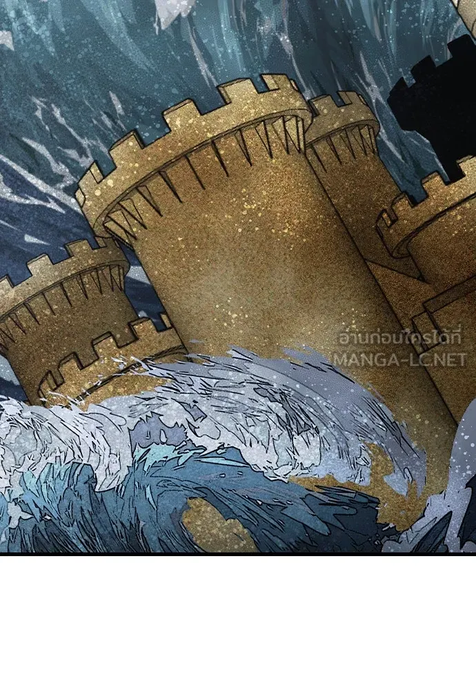 King Game ตอนที่ 103 คำตอบง่าย ๆ รูปที่ 30