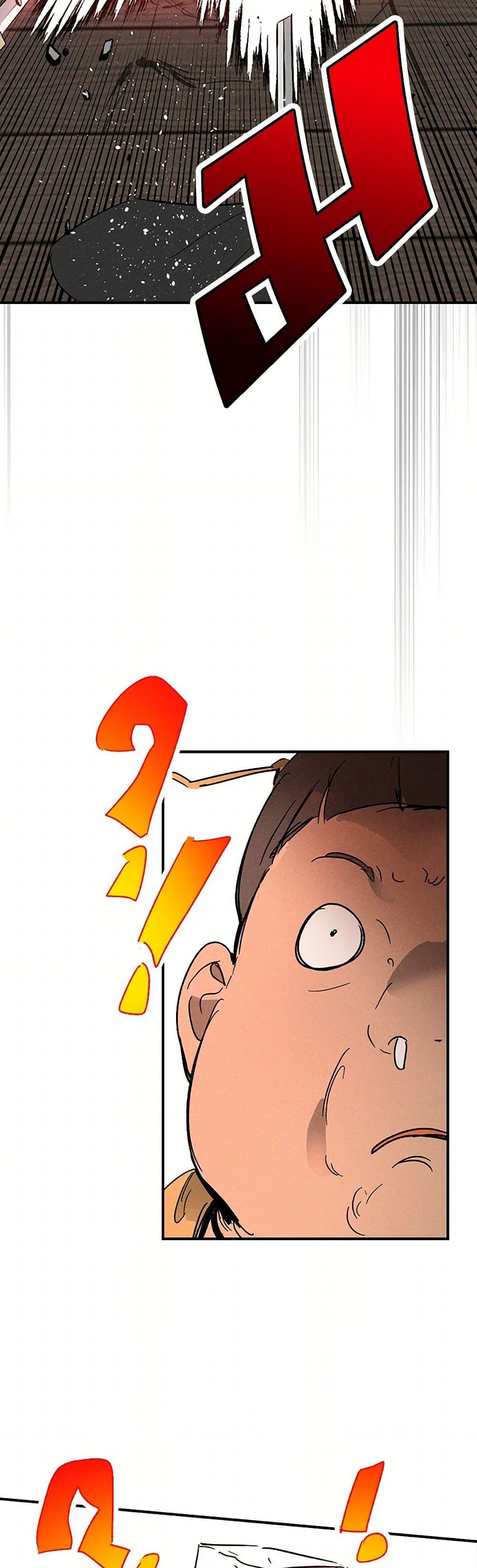 Manga-lc-com อ่านมังงะ อ่านการ์ตูน ออนไลน์ ฟรี Chronicles Of The Martial God’s Return ตอนที่ 1 2 3 4 5 6 7 8 9 10 11 12 13 14 ฟรี ไม่มีโฆษณา Manga-lc - อ่าน มังงะ อ่าน การ์ตูน ออนไลน์ อ่านมังงะ ฟรี