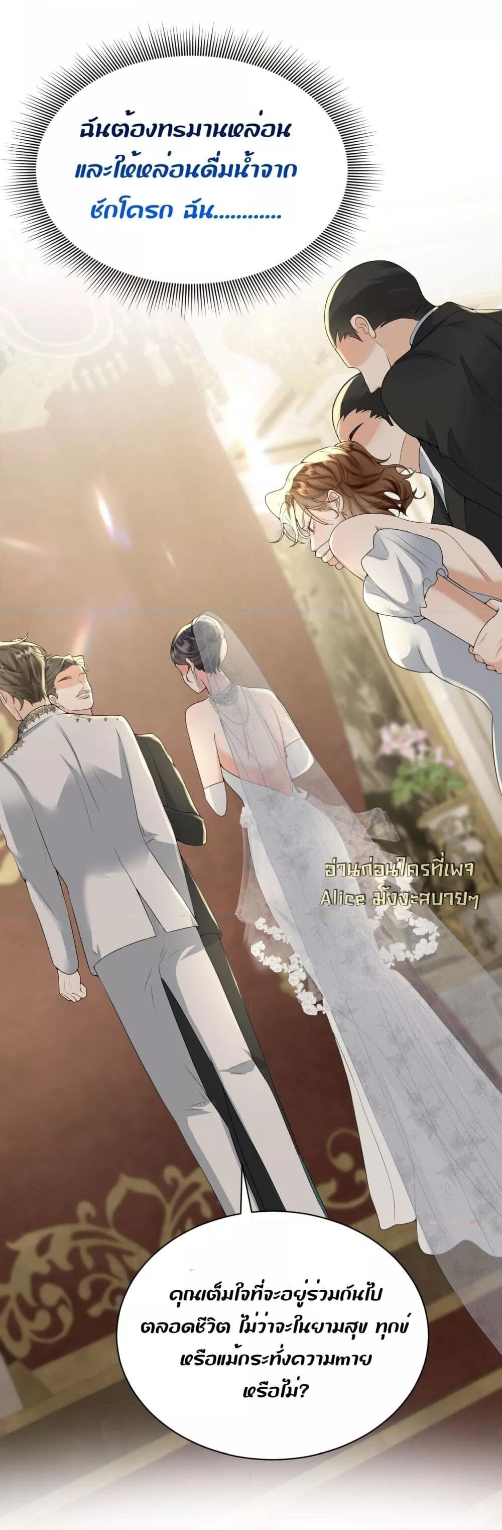 Manga-lc-com อ่านมังงะ อ่านการ์ตูน ออนไลน์ ฟรี TheDuke’sdaug ตอนที่ 1 2 3 4 5 6 7 8 9 10 11 12 13 14 ฟรี ไม่มีโฆษณา Manga-lc - อ่าน มังงะ อ่าน การ์ตูน ออนไลน์ อ่านมังงะ ฟรี