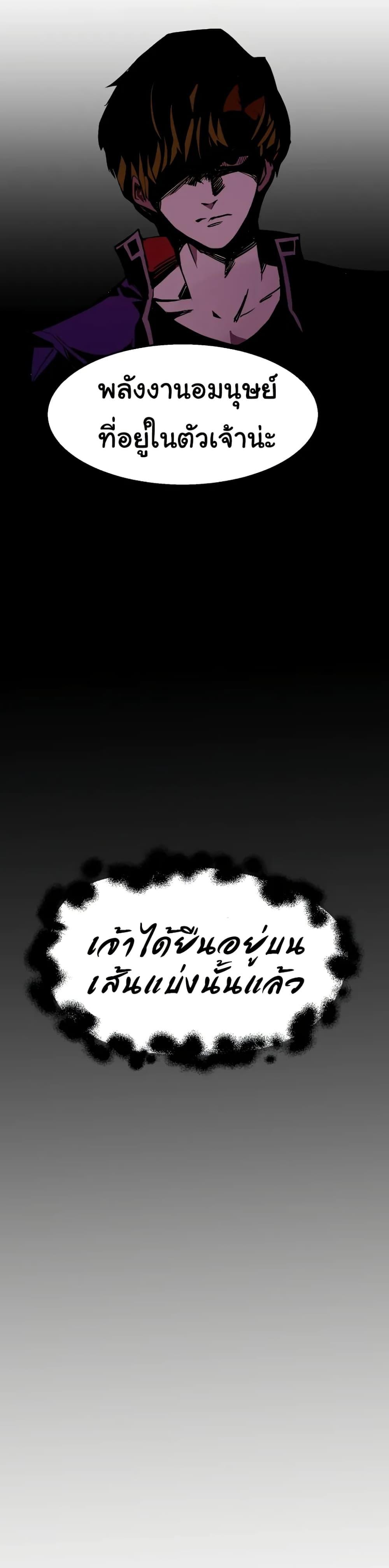 Manga-lc-com อ่านมังงะ อ่านการ์ตูน ออนไลน์ ฟรี Worthless Regression ตอนที่ 1 2 3 4 5 6 7 8 9 10 11 12 13 14 ฟรี ไม่มีโฆษณา Manga-lc - อ่าน มังงะ อ่าน การ์ตูน ออนไลน์ อ่านมังงะ ฟรี