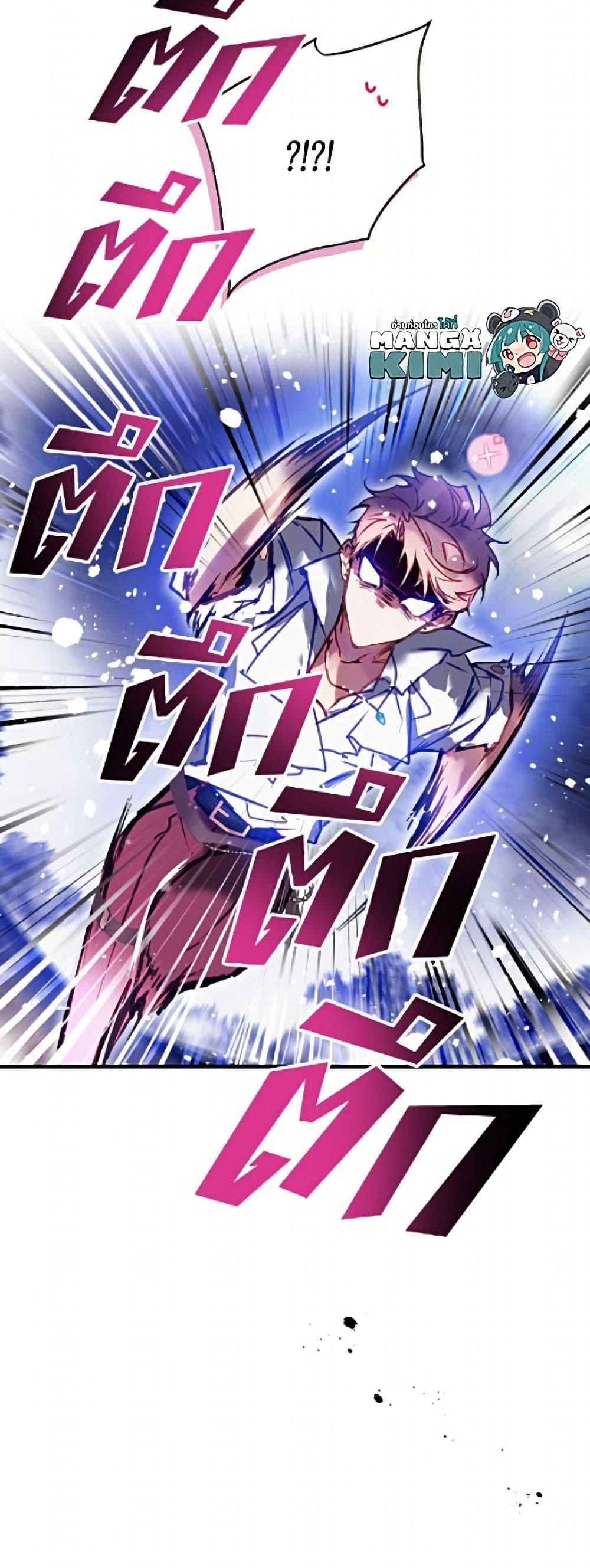 Manga-lc-com อ่านมังงะ อ่านการ์ตูน ออนไลน์ ฟรี Death Is The Only Ending For The Villainess ตอนที่ 1 2 3 4 5 6 7 8 9 10 11 12 13 14 ฟรี ไม่มีโฆษณา Manga-lc - อ่าน มังงะ อ่าน การ์ตูน ออนไลน์ อ่านมังงะ ฟรี
