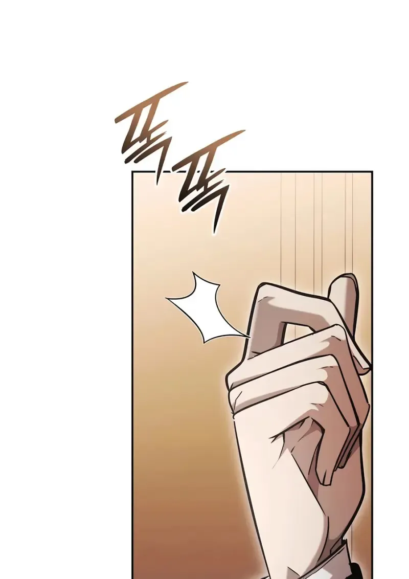 Subscribed To The Transcendental Channels แค_กดส_บตะไคร_ ก_ได_พล_งมาเฉยเลย ตอนที่ ตอนที่ 72 รูปที่ 54