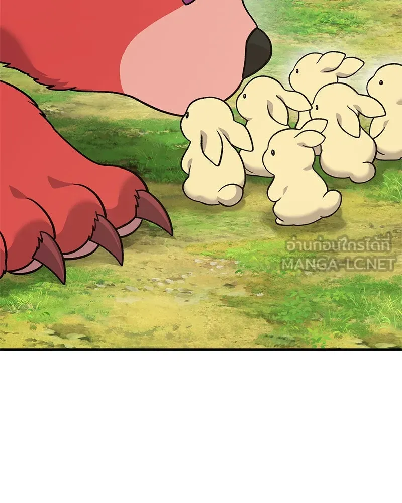 ปลูกผักพิชิตหอคอย ตอนที่ 41 รูปที่ 141