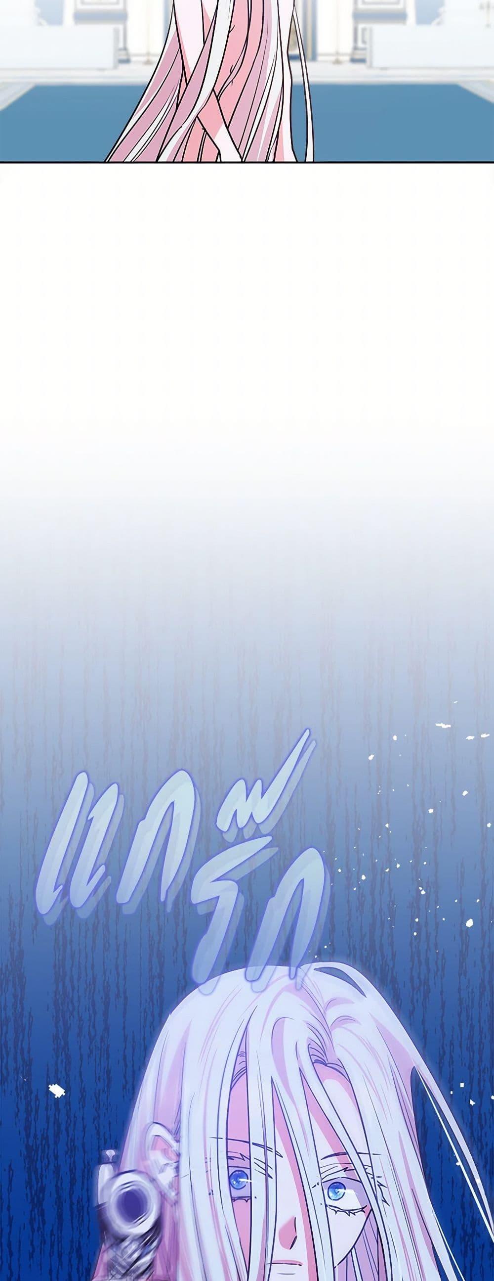 Manga-lc-com อ่านมังงะ อ่านการ์ตูน ออนไลน์ ฟรี Marigold ตอนที่ 1 2 3 4 5 6 7 8 9 10 11 12 13 14 ฟรี ไม่มีโฆษณา Manga-lc - อ่าน มังงะ อ่าน การ์ตูน ออนไลน์ อ่านมังงะ ฟรี