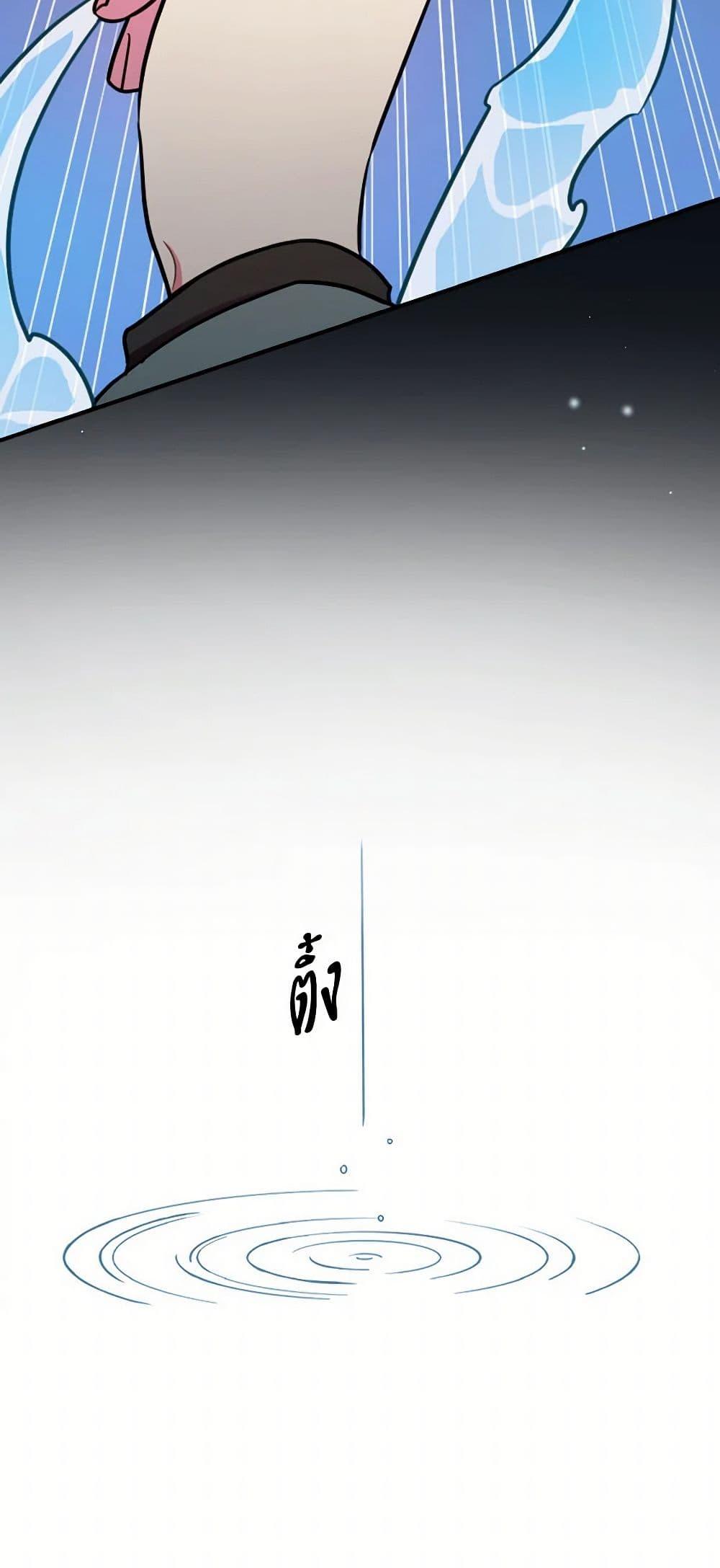 Manga-lc-com อ่านมังงะ อ่านการ์ตูน ออนไลน์ ฟรี Duchess in the Glass House ตอนที่ 1 2 3 4 5 6 7 8 9 10 11 12 13 14 ฟรี ไม่มีโฆษณา Manga-lc - อ่าน มังงะ อ่าน การ์ตูน ออนไลน์ อ่านมังงะ ฟรี