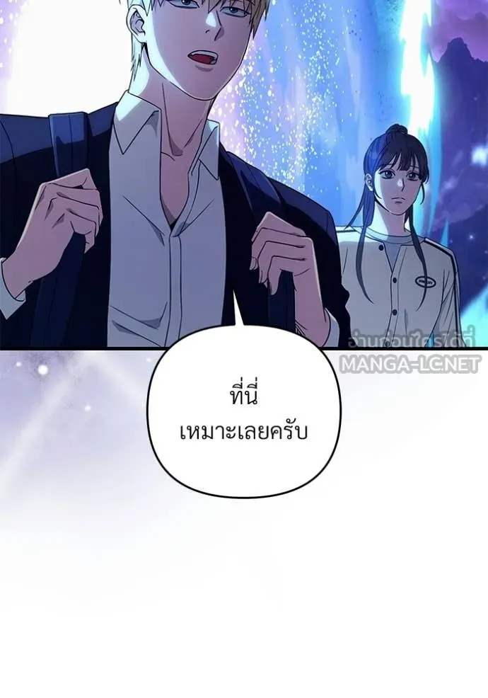 Doujin-Lc- อ่าน โดจิน มังฮวา เกาหลี ญี่ปุ่น จีน แปลไทย 68 ตอนที่ 1 2 3 4 5 6 7 8 9 10 11 12 13 14 ฟรี ไม่มีโฆษณา อ่าน โดจิน Manhwa เกาหลี ญี่ปุ่น จีน เรามีครบ คัดมาให้เน้นๆ โดจิน 18+ รับประกันความฟินโดย  Doujin Lc