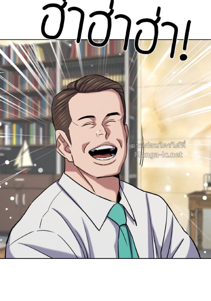 Doujin-Lc- อ่าน โดจิน มังฮวา เกาหลี ญี่ปุ่น จีน แปลไทย Reborn Rich ตอนที่ 1 2 3 4 5 6 7 8 9 10 11 12 13 14 ฟรี ไม่มีโฆษณา อ่าน โดจิน Manhwa เกาหลี ญี่ปุ่น จีน เรามีครบ คัดมาให้เน้นๆ โดจิน 18+ รับประกันความฟินโดย Doujin Lc