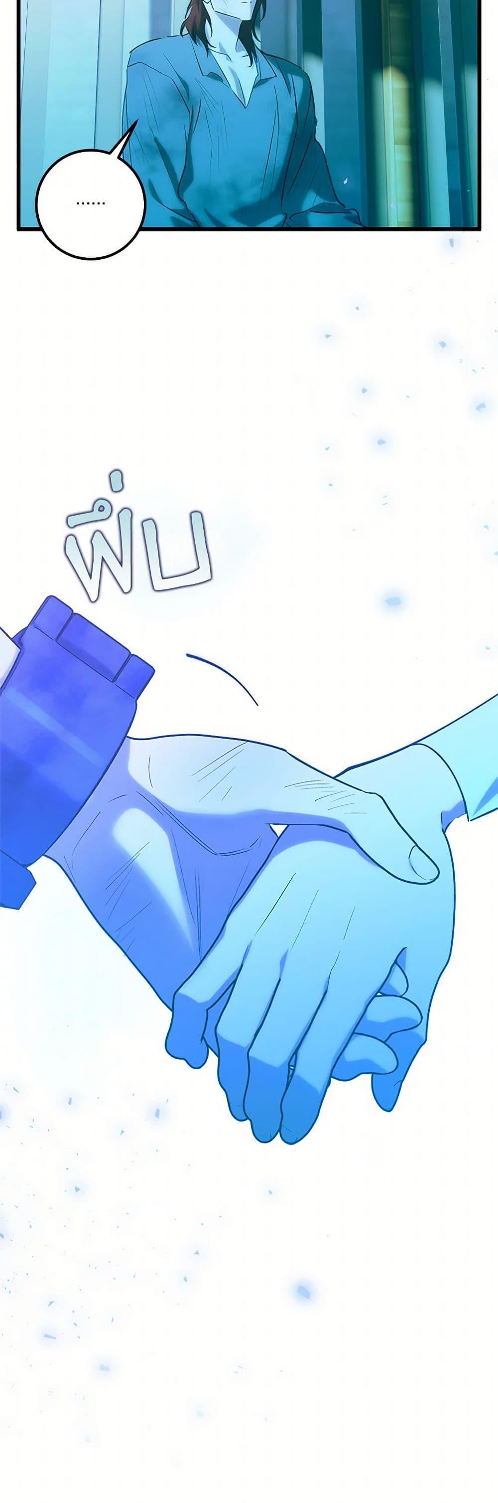 Manga-lc-com อ่านมังงะ อ่านการ์ตูน ออนไลน์ ฟรี Who Knew Dragons Could Be This Cute ตอนที่ 1 2 3 4 5 6 7 8 9 10 11 12 13 14 ฟรี ไม่มีโฆษณา Manga-lc - อ่าน มังงะ อ่าน การ์ตูน ออนไลน์ อ่านมังงะ ฟรี