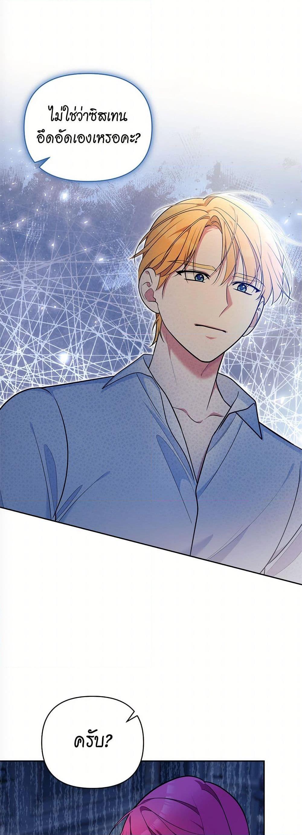 Manga-lc-com อ่านมังงะ อ่านการ์ตูน ออนไลน์ ฟรี Breaking News ตอนที่ 1 2 3 4 5 6 7 8 9 10 11 12 13 14 ฟรี ไม่มีโฆษณา Manga-lc - อ่าน มังงะ อ่าน การ์ตูน ออนไลน์ อ่านมังงะ ฟรี