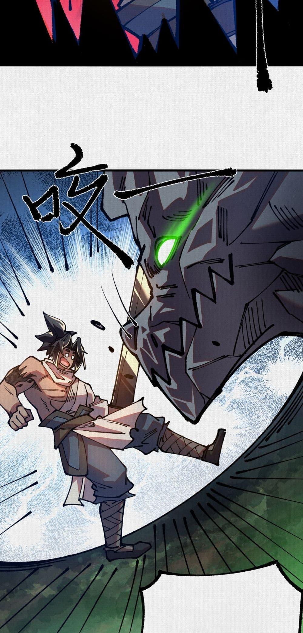 Manga-lc-com อ่านมังงะ อ่านการ์ตูน ออนไลน์ ฟรี Soul of Chi You ตอนที่ 1 2 3 4 5 6 7 8 9 10 11 12 13 14 ฟรี ไม่มีโฆษณา Manga-lc - อ่าน มังงะ อ่าน การ์ตูน ออนไลน์ อ่านมังงะ ฟรี