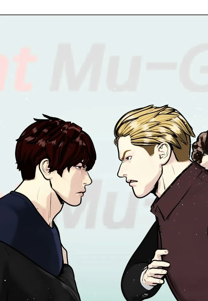 หมาหัวเน่าเก๋าเกินไป ตอนที่ 165 รูปที่ 71