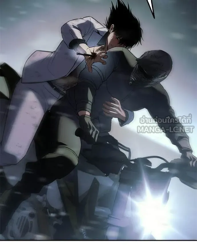 Baek XX ตอนที่ 152 รูปที่ 174