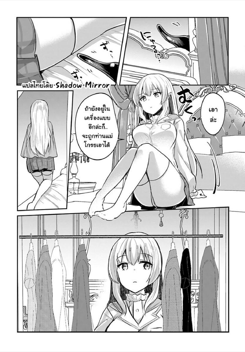 Manga-lc-com อ่านมังงะ อ่านการ์ตูน ออนไลน์ ฟรี Inbi na Doukutsu no Sono Oku de ตอนที่ 1 2 3 4 5 6 7 8 9 10 11 12 13 14 ฟรี ไม่มีโฆษณา Manga-lc - อ่าน มังงะ อ่าน การ์ตูน ออนไลน์ อ่านมังงะ ฟรี