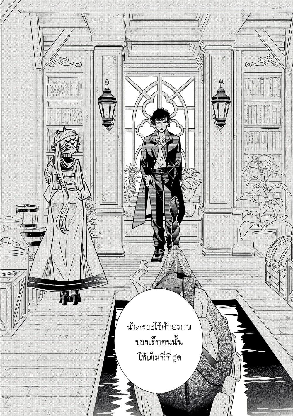 Manga-lc-com อ่านมังงะ อ่านการ์ตูน ออนไลน์ ฟรี Colori Colore Creare ตอนที่ 1 2 3 4 5 6 7 8 9 10 11 12 13 14 ฟรี ไม่มีโฆษณา Manga-lc - อ่าน มังงะ อ่าน การ์ตูน ออนไลน์ อ่านมังงะ ฟรี