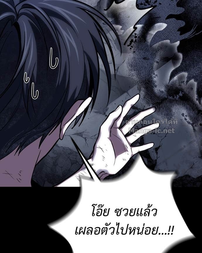 Doujin-Lc- อ่าน โดจิน มังฮวา เกาหลี ญี่ปุ่น จีน แปลไทย ฮีลเลอร์กำมะลอ ตอนที่ 1 2 3 4 5 6 7 8 9 10 11 12 13 14 ฟรี ไม่มีโฆษณา อ่าน โดจิน Manhwa เกาหลี ญี่ปุ่น จีน เรามีครบ คัดมาให้เน้นๆ โดจิน 18+ รับประกันความฟินโดย Doujin Lc