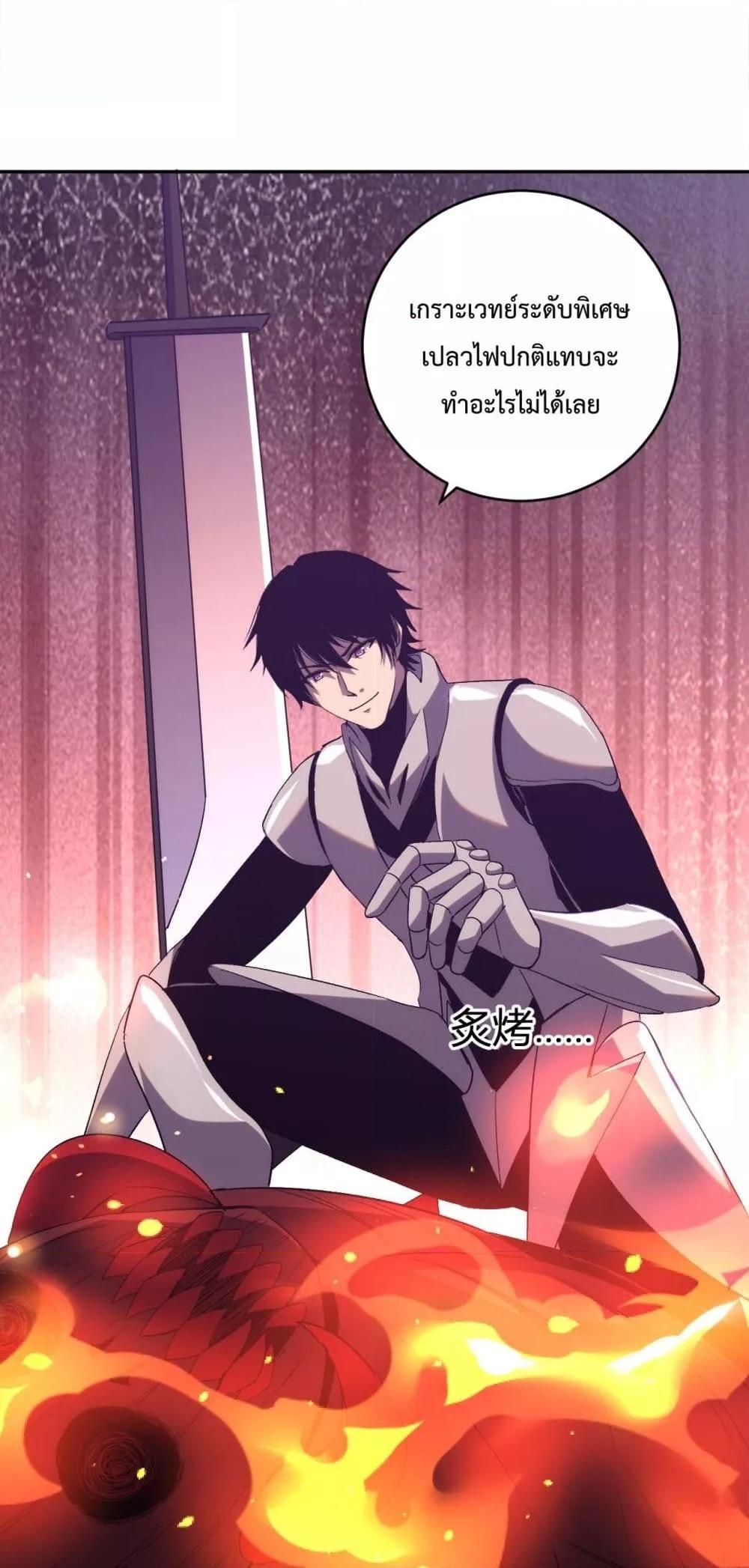 Manga-lc-com อ่านมังงะ อ่านการ์ตูน ออนไลน์ ฟรี ITransformint ตอนที่ 1 2 3 4 5 6 7 8 9 10 11 12 13 14 ฟรี ไม่มีโฆษณา Manga-lc - อ่าน มังงะ อ่าน การ์ตูน ออนไลน์ อ่านมังงะ ฟรี