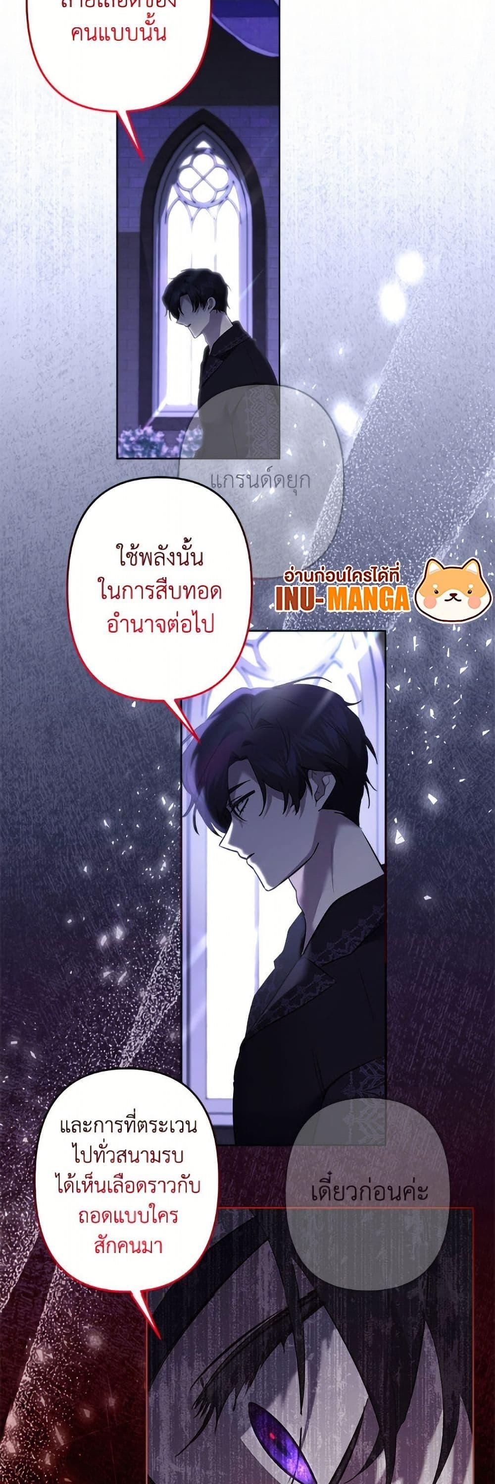 Manga-lc-com อ่านมังงะ อ่านการ์ตูน ออนไลน์ ฟรี I Need to Raise My Sister Right ตอนที่ 1 2 3 4 5 6 7 8 9 10 11 12 13 14 ฟรี ไม่มีโฆษณา Manga-lc - อ่าน มังงะ อ่าน การ์ตูน ออนไลน์ อ่านมังงะ ฟรี