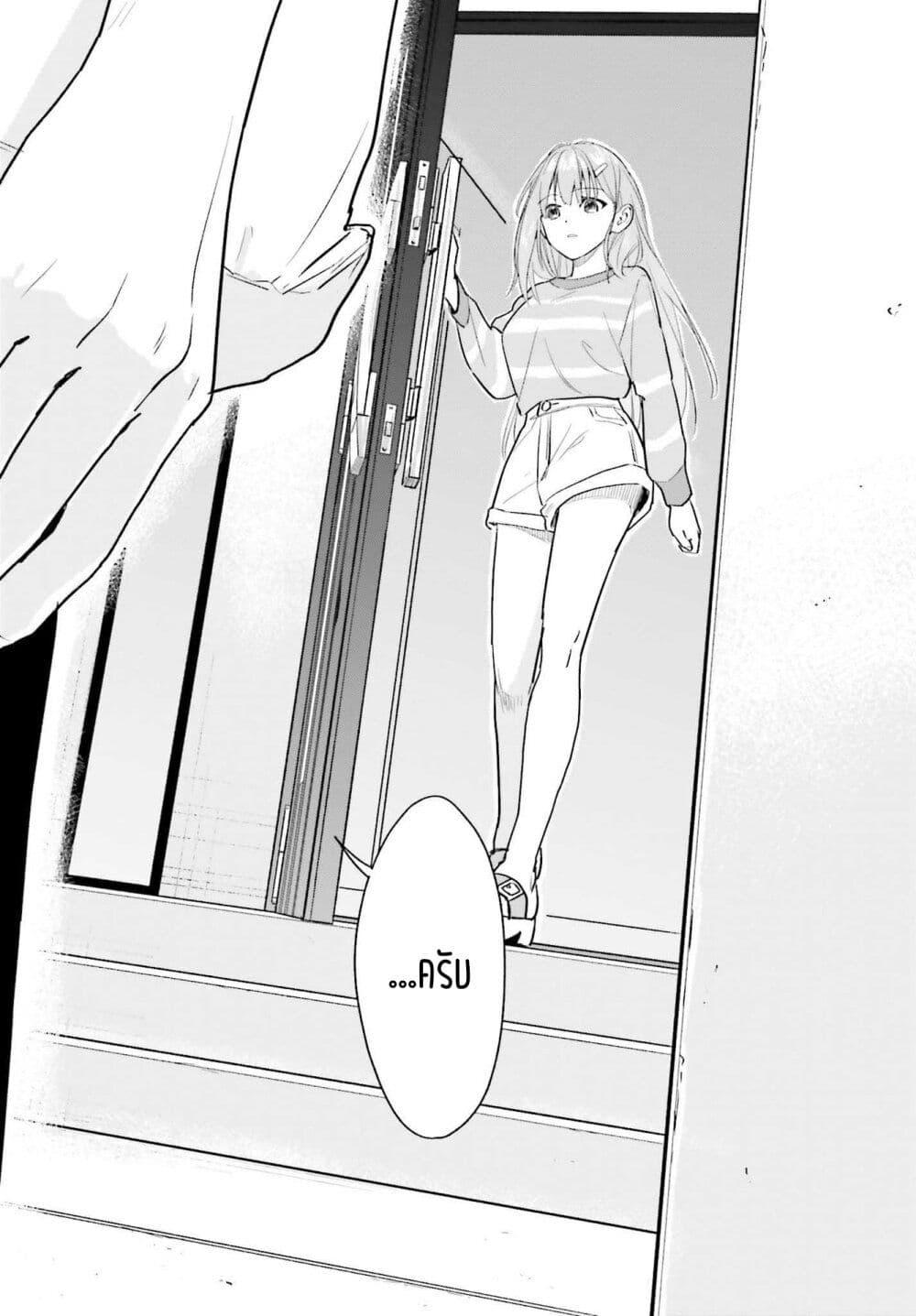 Manga-lc-com อ่านมังงะ อ่านการ์ตูน ออนไลน์ ฟรี Kaji Daikou no Arubaito wo Hajimetara Gakuen Ichi no Bishoujo no Kazoku ni Kiniirarechaimashita ตอนที่ 1 2 3 4 5 6 7 8 9 10 11 12 13 14 ฟรี ไม่มีโฆษณา Manga-lc - อ่าน มังงะ อ่าน การ์ตูน ออนไลน์ อ่านมังงะ ฟรี