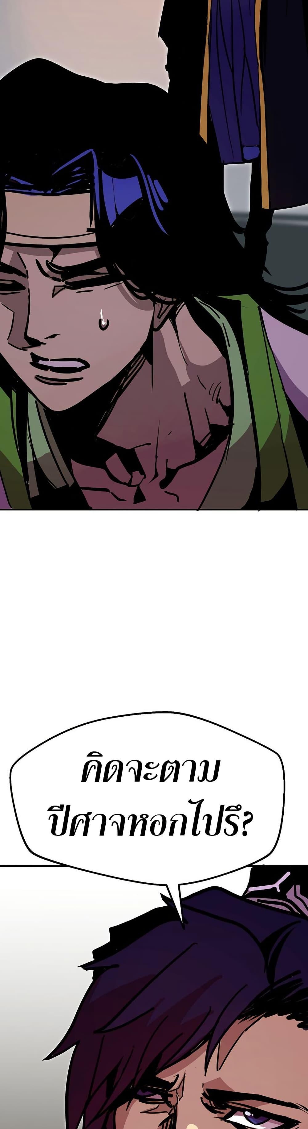 Manga-lc-com อ่านมังงะ อ่านการ์ตูน ออนไลน์ ฟรี Worthless Regression ตอนที่ 1 2 3 4 5 6 7 8 9 10 11 12 13 14 ฟรี ไม่มีโฆษณา Manga-lc - อ่าน มังงะ อ่าน การ์ตูน ออนไลน์ อ่านมังงะ ฟรี