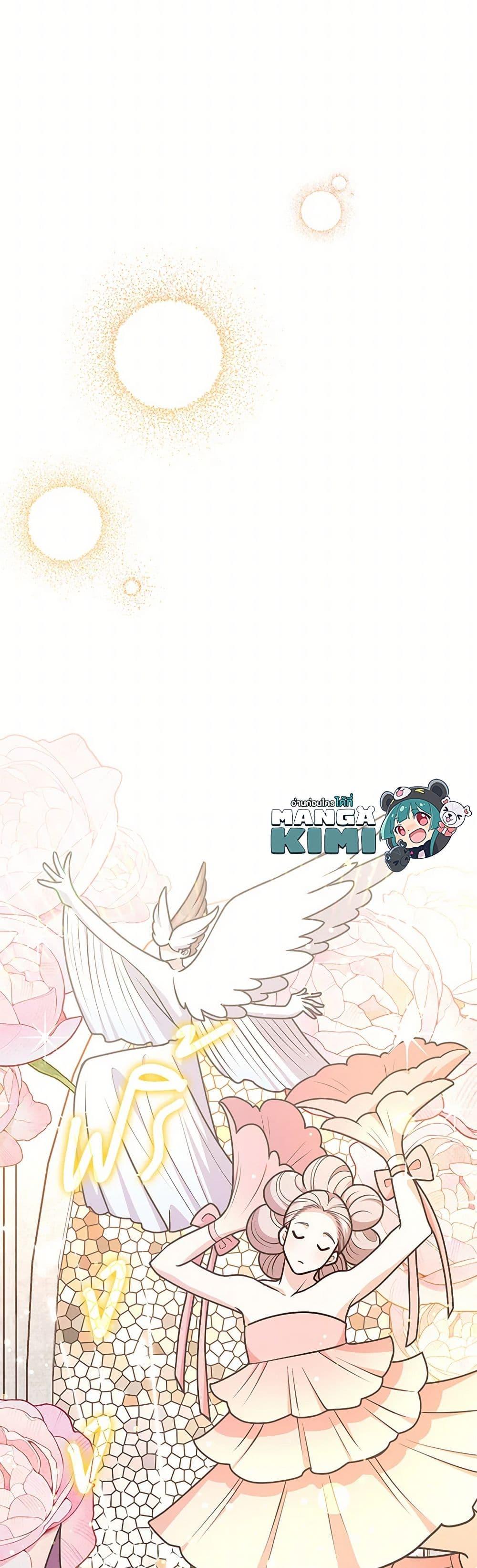 Manga-lc-com อ่านมังงะ อ่านการ์ตูน ออนไลน์ ฟรี Friends Shouldn’t Act This Way ตอนที่ 1 2 3 4 5 6 7 8 9 10 11 12 13 14 ฟรี ไม่มีโฆษณา Manga-lc - อ่าน มังงะ อ่าน การ์ตูน ออนไลน์ อ่านมังงะ ฟรี